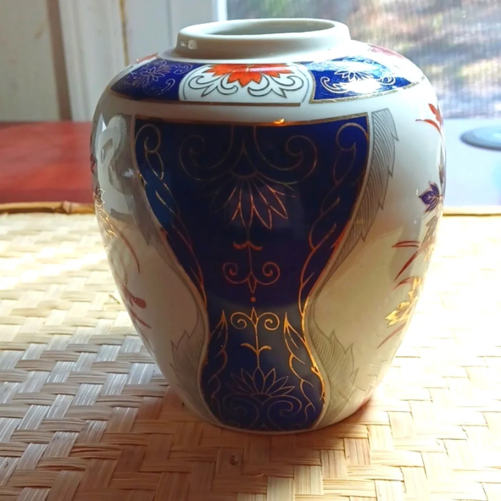 Japanese Vintage Floral Porcelain Ginger Jar  7 Tall